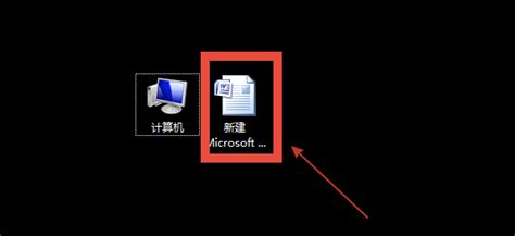 如何打开dn文件