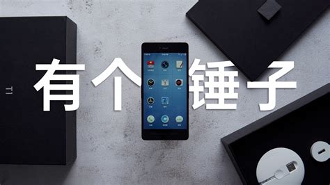 堅果手機現在沒有賣的了?