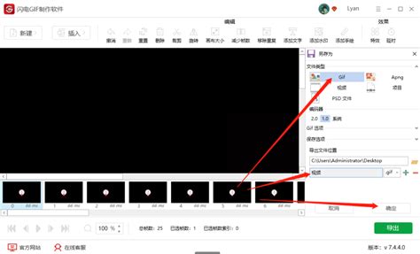 怎样把asf格式的视频改为wmv格式?