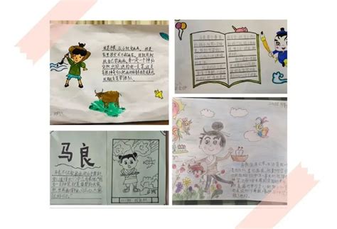 我们班的小书虫-人物作文450字(集锦4篇)