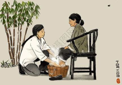 给妈妈洗脚的感想一句话