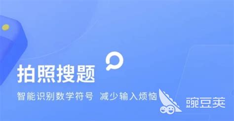 司考做题的APP哪款好一些?做真题除了用APP外,大家还有什么推荐?