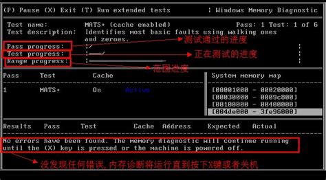 怎么在电脑上的文件夹上密码