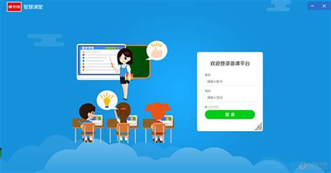 手機讀書軟件
