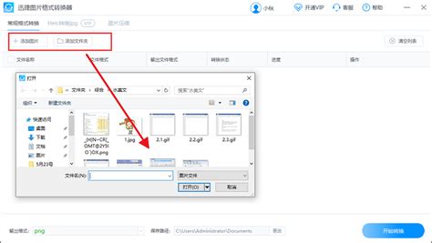 如何将RDS数据备份到本地MySQL 数据库