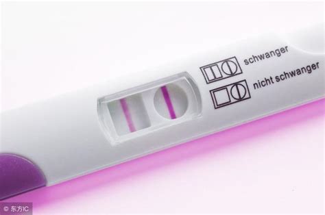 怀孕初期孕妇的体温多少正常