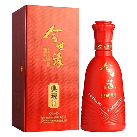 今世緣典藏5年,這酒怎么樣!