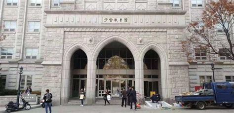 西藏大学在哪里