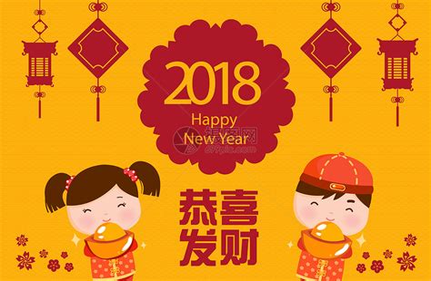 2022新年贺词发朋友圈【通用102段】