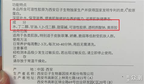 可麗金價格多少