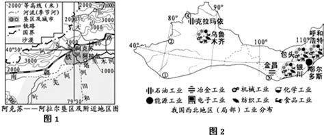 呼和浩特东站到包头的列车时刻表