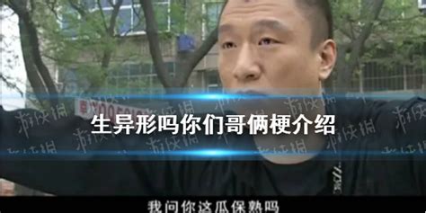 四川省资阳安岳能做点什么生意呢?