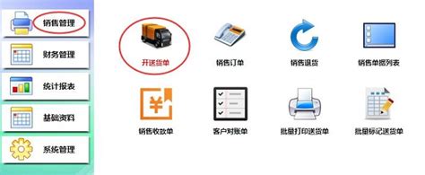外卖配送平台有哪些?怎么选择?