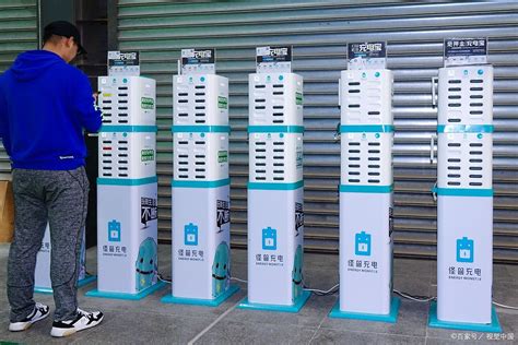 悠加共享充電寶電話?
