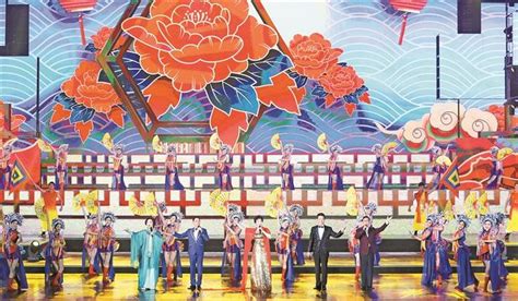 庆祝中国七十周年的祝福语