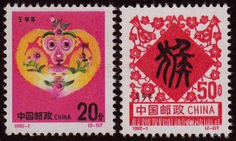 请问邮票在哪里买?!~~