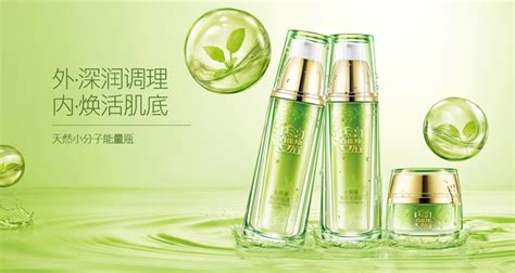 百雀羚屬于什么檔次?適合送閨蜜嗎?