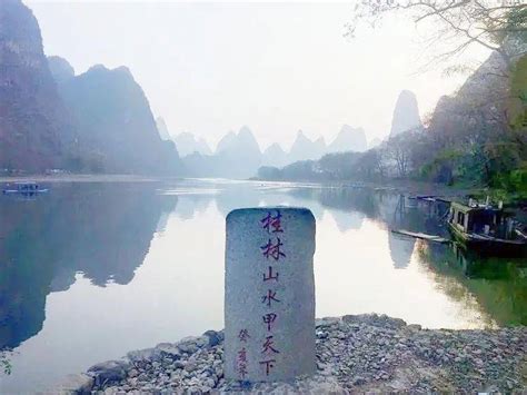桂林自由行速览