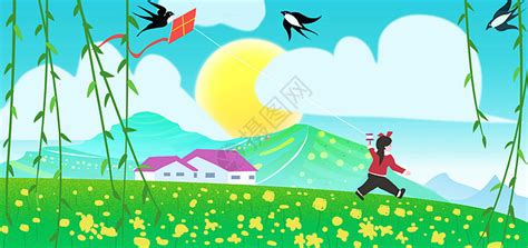 放风筝-小学生写景作文450字(汇总8篇)