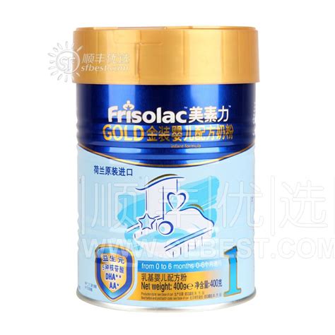 美素力奶粉合格吗