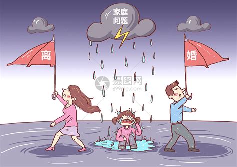 为了二胎问题离婚