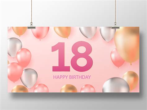 女儿十八生日文案