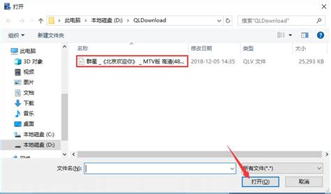 怎么将MDL格式转换为DXF格式啊,求助啊求助