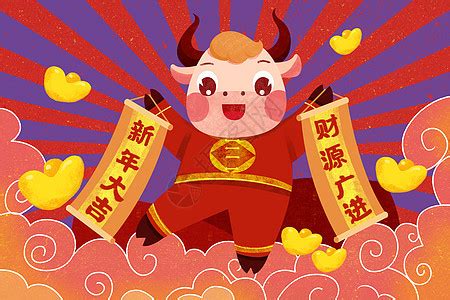 2022年牛年祝福语大全