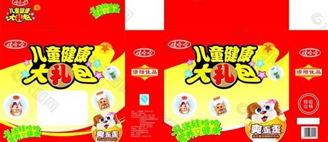 驼奶钙片可以刷医保卡吗