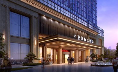 杭州中豪国际大酒店有限公司怎么样?