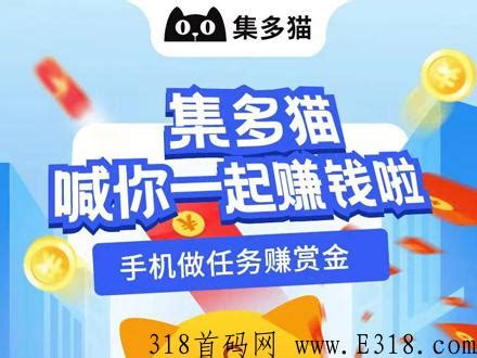 为什么我在那个悬赏猫登录的时候获取验证码一直显示,请在一分钟后重试?