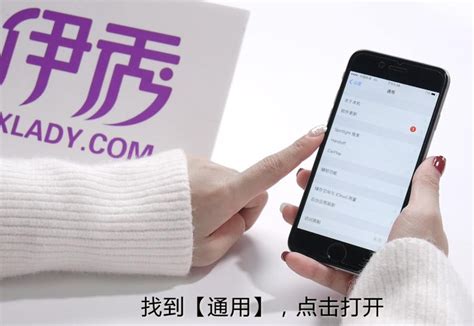 iphone打开mobi文件怎么打开