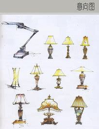 我的台灯设计图-写物作文350字(摘抄7篇)