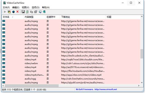 手机上的什么视频软件缓存下来的视频能放到电视上看?除了爱奇艺和bilibili.搜狐和土豆还有优酷