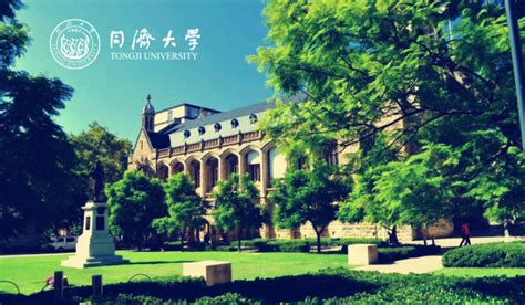 上海同济大学的具体位置在哪里