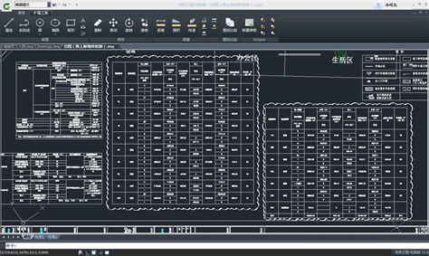 哪里有免费的CAD?