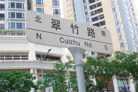 深圳哪个地方最繁华?