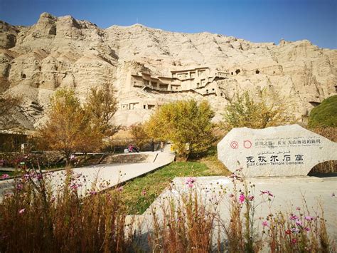 千佛洞一日游-游记作文350字（汇总10篇）