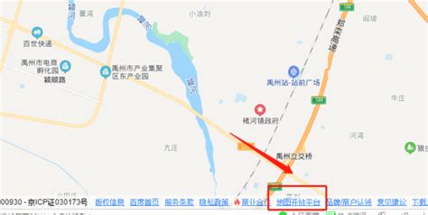 用什么可以查看一个地区的经纬度