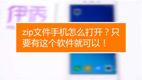 怎么安装run文件