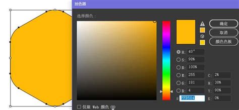 office2003中的Excel在制表预览后为什么会没有颜色