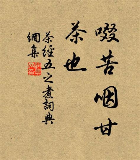 女人气质高雅诗句【合集88条】