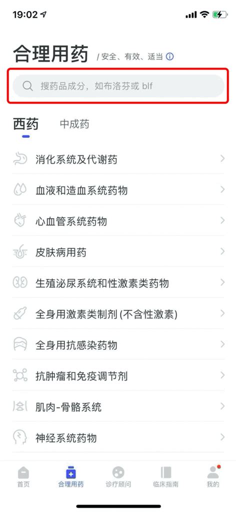 顺产生孩子的技巧