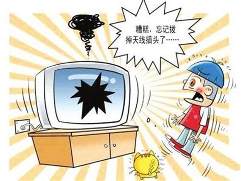 孕前安全措施怎么准备