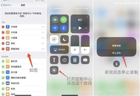 苹果手机怎么打开apk文件?