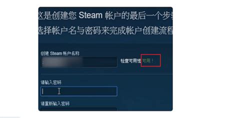 程序名该怎么取