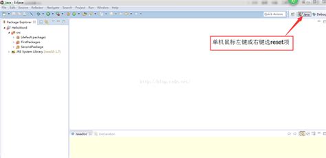 sts格式文件