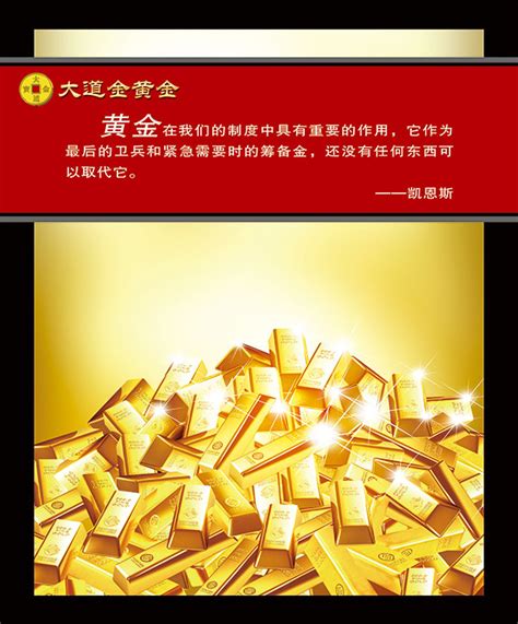 互联网创业经典名言【精选62段】