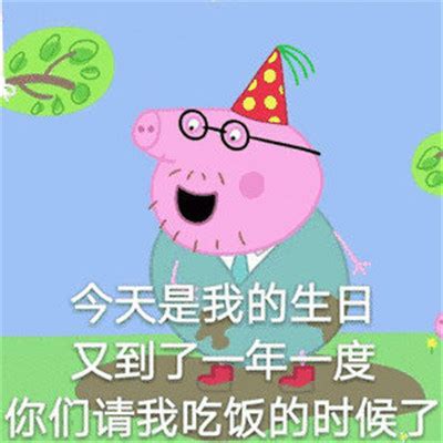 祝福我的朋友幸福快乐【经典87条】