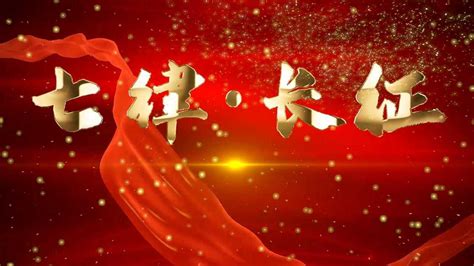 如何制作配乐诗朗诵,加上背景图片
